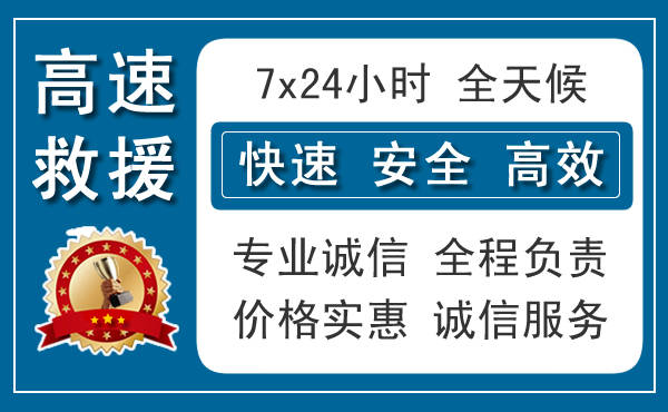 呼市汽车流动加油的收费标准与市场调查全解析